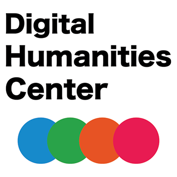 Exterior room sign labeled 61 Digital Humanities Center